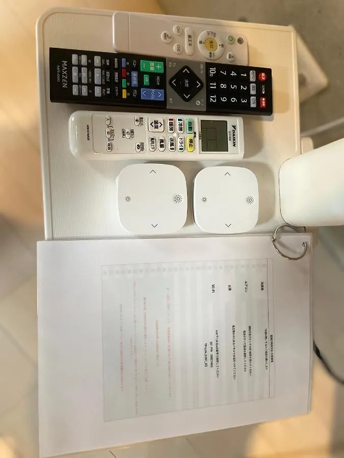 Apartment 今宮駅徒歩2分大国町駅5分 難波道頓堀も徒歩圏内401 ホテルリネン使用 Osaka